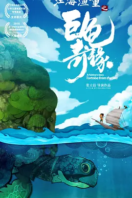国产夜夜电影网