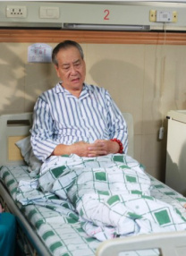 捆绑调教 vk